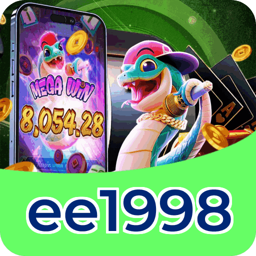 Download iOS ee1998